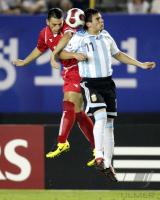 Fussball International  U17 Weltmeisterschaft