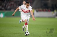 Fussball DFB Pokal  Halbfinale  2025/2026  23.04.2026VfB Stuttgart - SC Freiburg