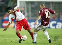 Fussball International 42. Copa America in VenezuelaVenezuela - Peru