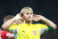 Fussball 1. Bundesliga:VfB Stuttgart - FC Schalke 04