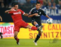 Fussball 1. Bundesliga: T Home Cup , FC Schalke 04 - FC Bayern Muenchen
