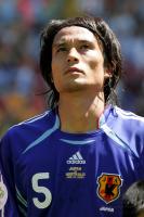 Fussball WM Vorrunde Australien-Japan