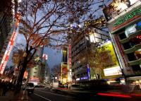 Fussball International  Club WM  Kreuzung Shibuya