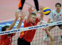 Volleyball 1. Bundesliga   08/09:  TV Rottenburg - Moerser SC