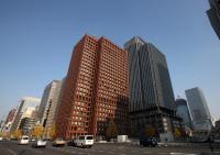 Fussball International  Club WM  Skyline von Marunouchi