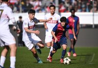 FUSSBALL Fussball UEFA Youth League 24/25: VfB Stuttgart - FC Barcelona