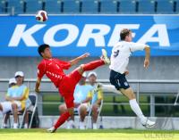 Fussball International  U 17 Weltmeisterschaft Nordkorea - England
