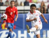 Fussball International  U 20 WM CZE-PKR