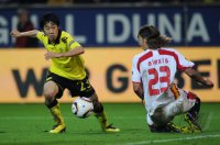 Fussball: Euroa League, Saison 2010/2011: Dortmund - Sevilla