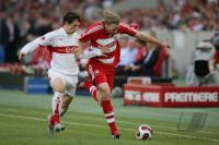 Fussball  Ligapokal 2007  VfB Stuttgart - FC Bayern Muenchen
