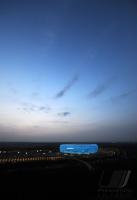 2. Fussball Bundesliga: ALLIANZ ARENA