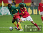 Fussball International Deutschland - Kamerun
