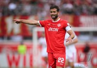 Fussball  DFB Pokal 1. Runde  26/27   24.08.2026 FC Wuerzburger Kickers - 1. FC Koeln