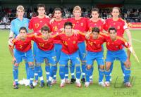 Fussball International: U17: Spanien, Krkic