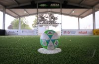 Bitzer Arena in Rottenburg - Ergenzingen
