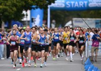 Laufen / Leichtathletik Stadtlauf / Erbelauf 2025