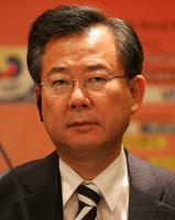 Fussball International  U 17 Weltmeisterschaft