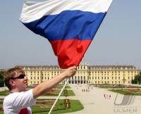 Fussball Euro 2008: Spanien - Italien