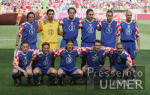 Fussball INTERNATIONAL  EURO 2004