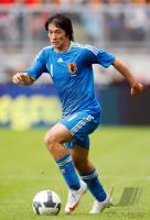 FUSSBALL, INTERNATIONAL: Japan - Holland