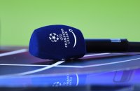 Fussball International CHL 21/22: FC Bayern Muenchen  - Villarreal CF