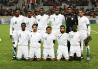 Fussball Int: Nationalmannschaft Saudi Arabien