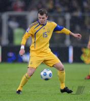 Fussball International  Olexiy GAY   (Ukraine)