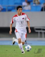 FUSSBALL INTERNATIONAL: Ri Kwang Chon (Nordkorea)
