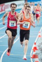 Deutsche Hallenmeisterschaft Leichtathletik 2017