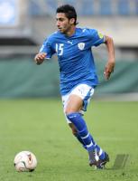 Fussball International: U21-EM: Israel, PESER Einzelaktion