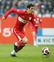 Fussball 1. Bundesliga: Stuttgart, HILBERT Einzelaktion