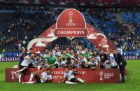 Fussball FIFA Confed Cup 2017 Finale: Chile - Deutschland