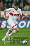 Fussball 1. Bundesliga Kevin Kuranyi (VfB) am Ball