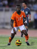 Fussball International:  Siaka Tiene  (Elfenbeinkueste)