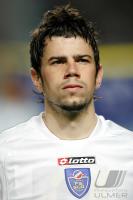 Fussball Int: Nationalmannschaft Serbien und Montenegro