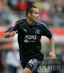 Fussball DFB Pokal  SV Stuttgarter Kickers - Hamburger SV