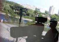 Fussball International  U 20 WM ARG-MEX