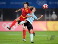 FUSSBALL  Olympia 2008   Vorrunde  Frauen   China - Argentinien