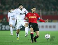 Fussball International FIFA Club WM   Urawa Reds - AC Mailand
