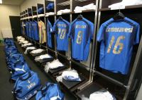 Fussball WM 2006 Finale: Italien - Frankreich