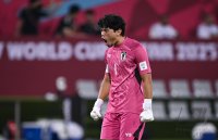 Fussball, Junioren U 17 WM 2025 Portugal - Japan, Gruppe B