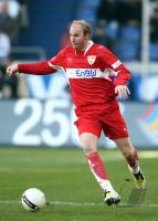 Fussball 1. Bundesliga: MSV Duisburg - VfB Stuttgart