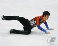 Olympische Spiele 2006 Turin 20. Olympische  Eiskunstlauf Herren Kuer