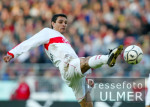 Fussball Bundesliga: Stuttgart, GANEA Einzelaktion