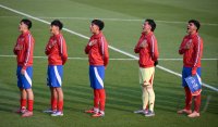 Fussball, Junioren U 17 WM 2025 Chile - Kanada , Gruppe K