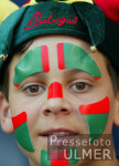 Fussball INTERNATIONAL  EURO 2004 Russland-Portugal im Stadion da Luz
