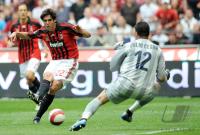 Fussball International Seria A: AC Mailand - Inter Mailand