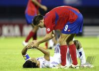 Fussball International  U 17 Weltmeisterschaft