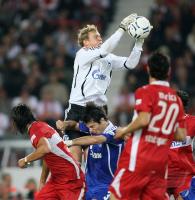 Fussball 1. Bundesliga VfB Stuttgart - FC Schalke 04  Saison 07/08VfB Stuttgart - FC Schalke 04