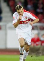 Fussball  VfB Stuttgart  - 1.FSV Mainz 05